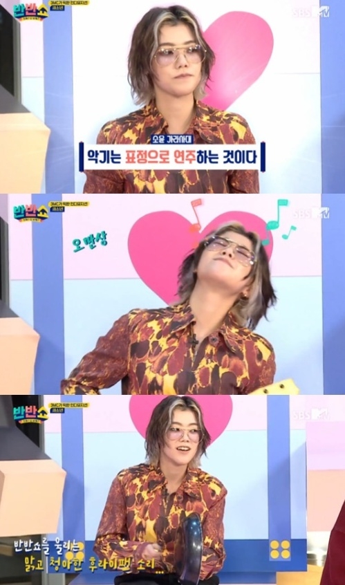 SBS 방송 화면 캡처