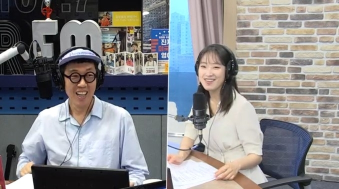 김영철의파워FM