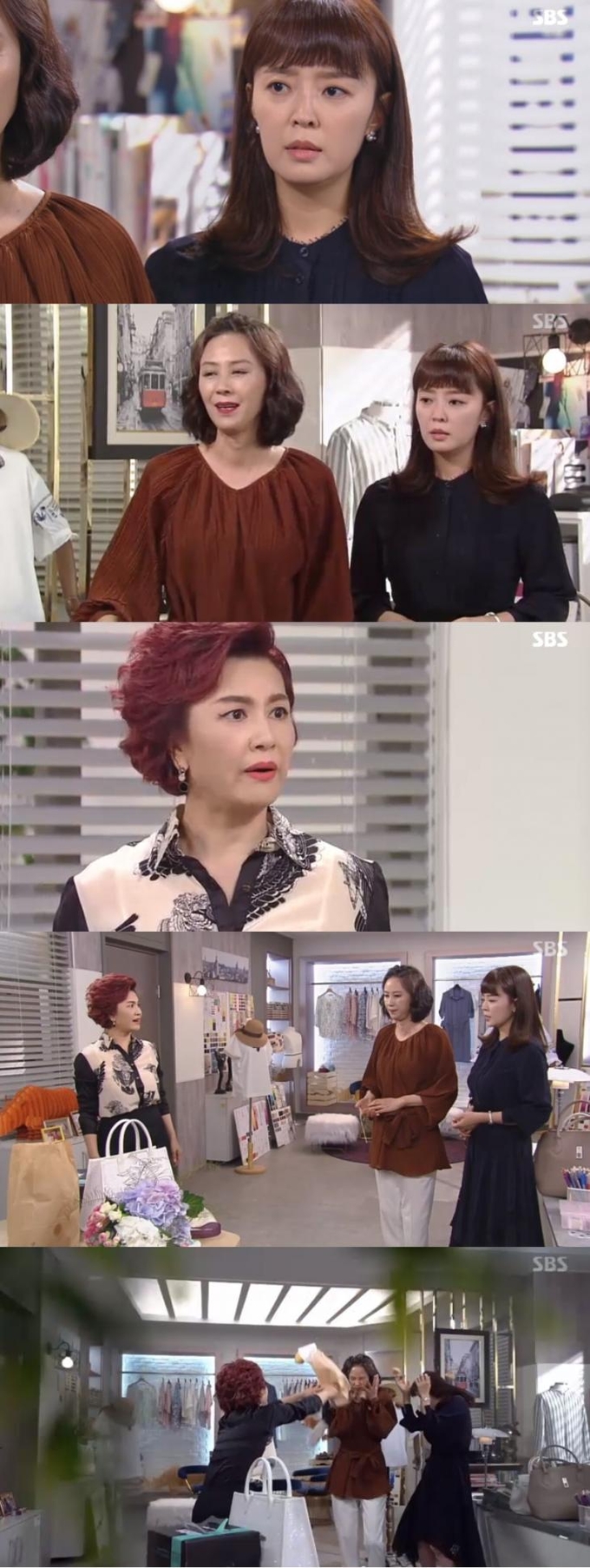 SBS 수상한 장모 캡처