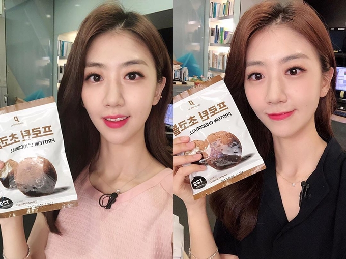 사진=전소영 인스타그램 캡처