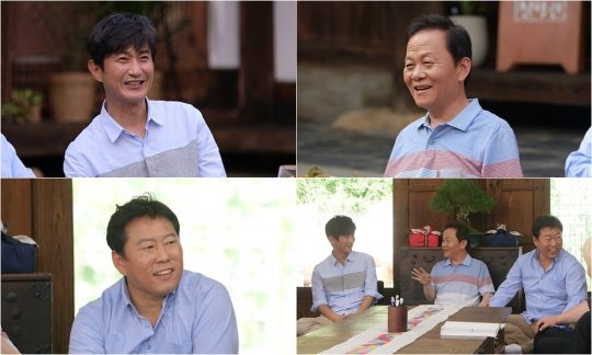 개똥이네 철학관 스틸 사진제공=tvN