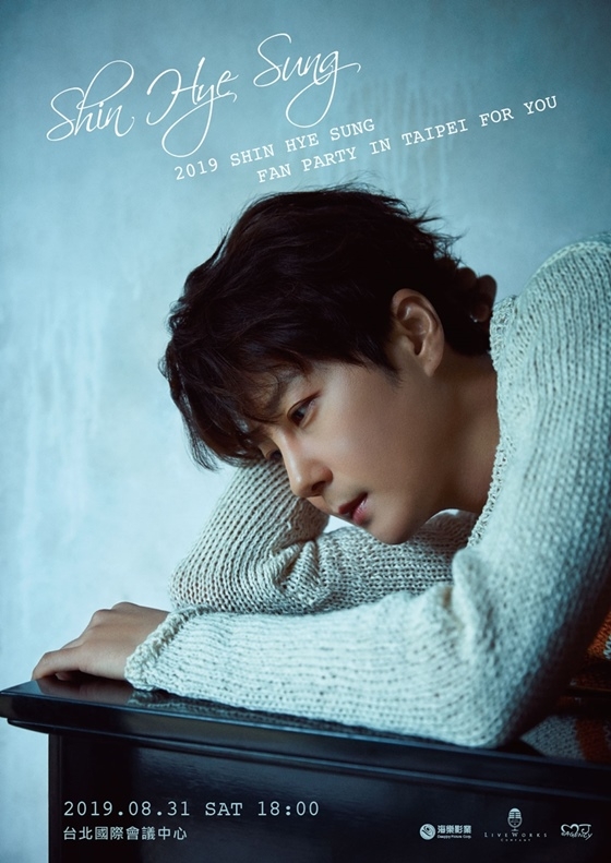 라이브웍스컴퍼니