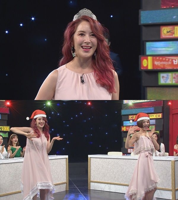 사진=MBC에브리원 제공