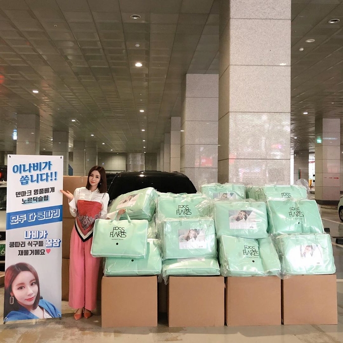 서혜진 사진=Instagram