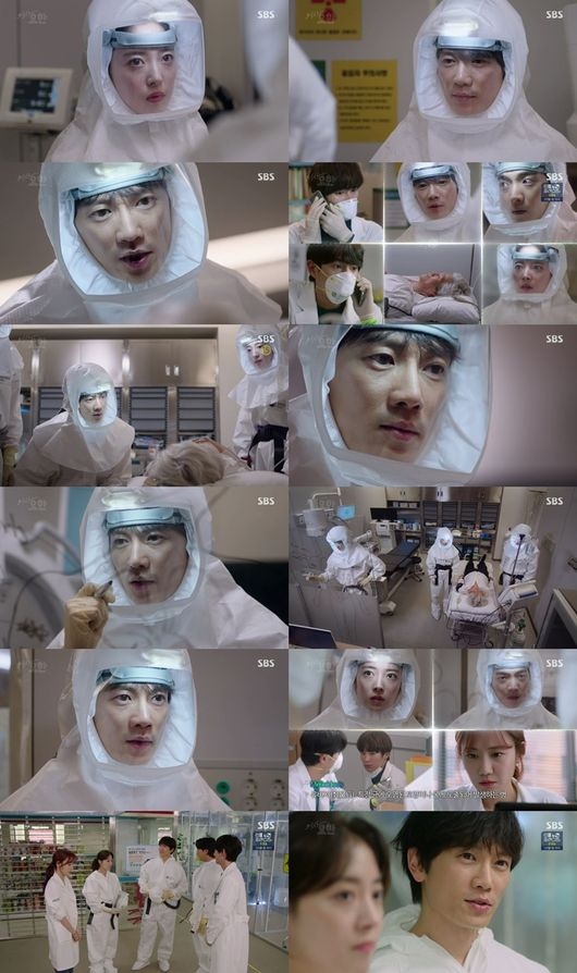 사진=sbs