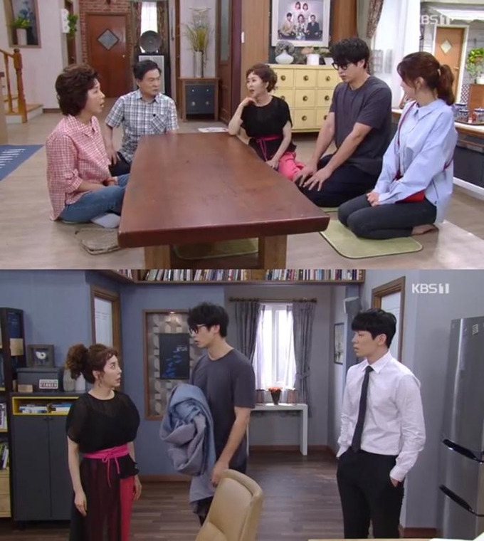 KBS1 여름아 부탁해 방송캡처