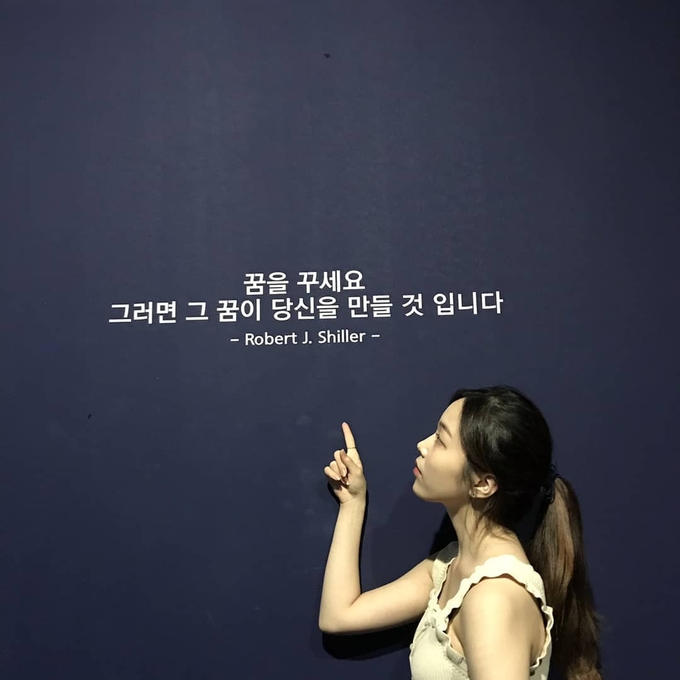 사진출처=레이첼 SNS