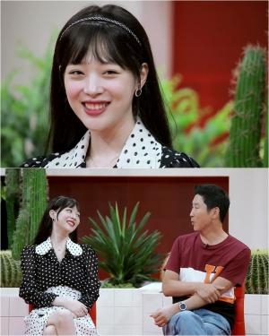 JTBC2 악플의 밤 제공