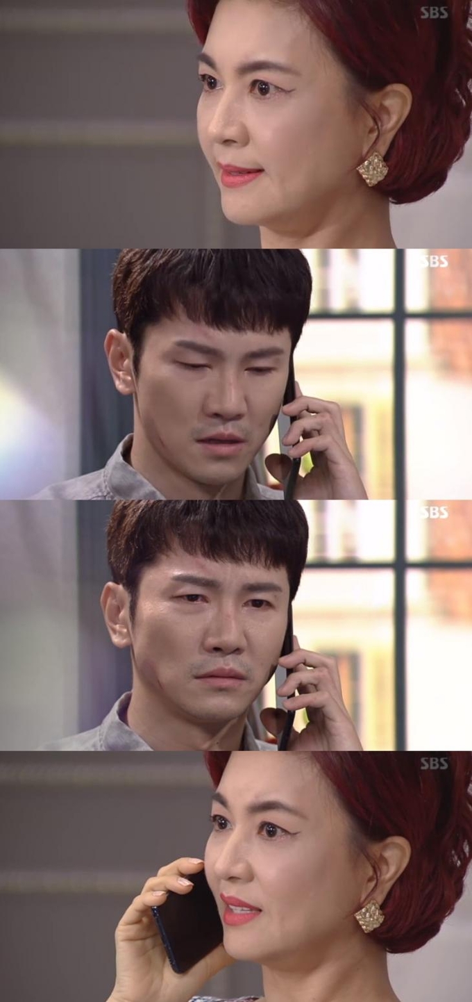 SBS 수상한 장모 캡처