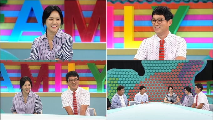 모던패밀리 고명환♥임지은 부부 합류