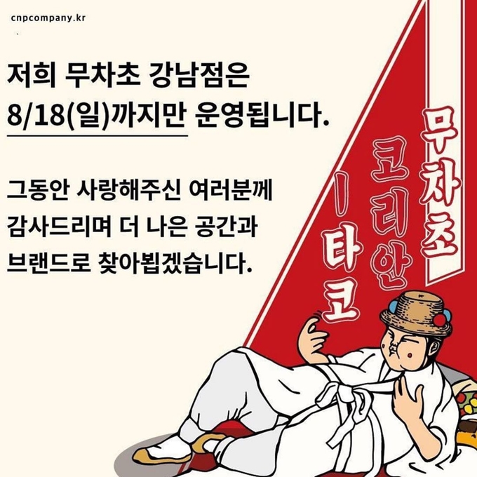사진출처=김도진 인스타그램