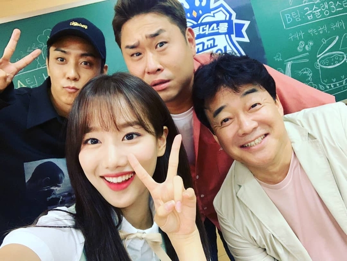 사진=문세윤 인스타그램