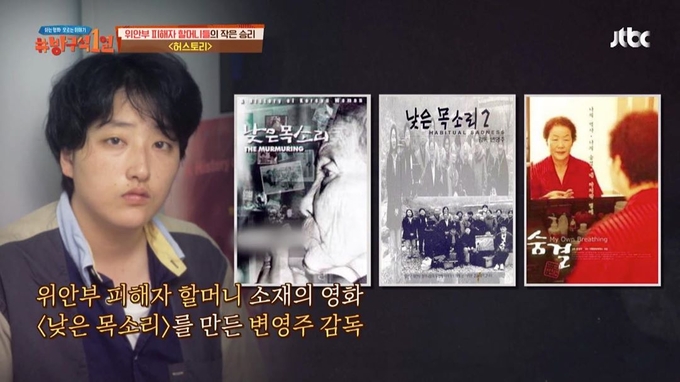 윤종신 사진=인스타그램 캡처