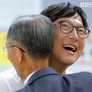 TV는 사랑을 싣고 방송 캡처