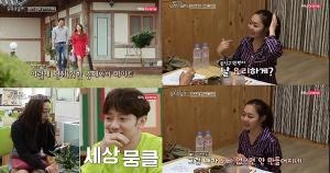 사진=스카이드라마