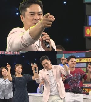 MBC에브리원 비디오스타 제공