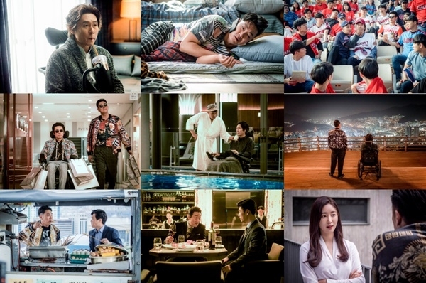 사진= 주 쇼박스