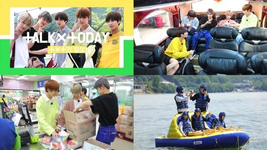 제공=빅히트 엔터테인먼트