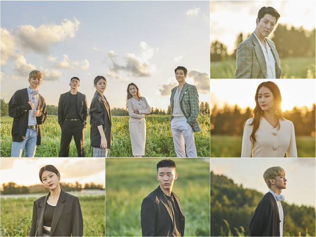 사진제공=TV조선