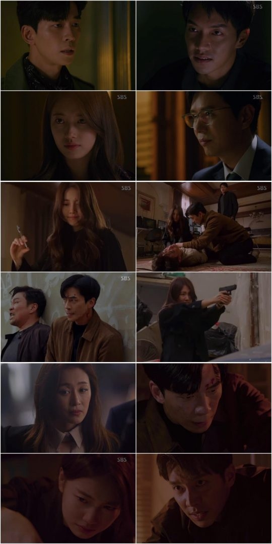 배가본드 사진제공=SBS