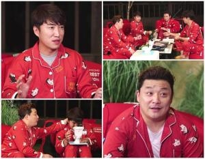 MBN 최고의 한방 제공