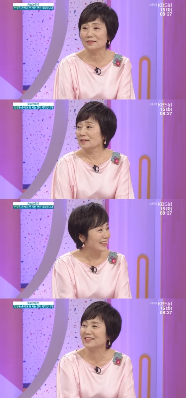 사진=KBS1 아침마당