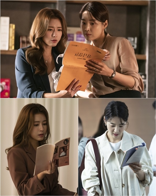 김종학프로덕션