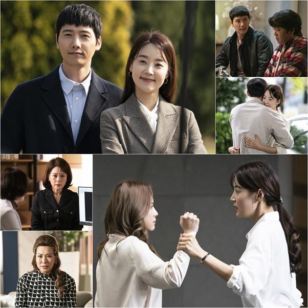 황금정원 이 막방 관전 포인트를 공개했다 김종학 프로덕션 제공