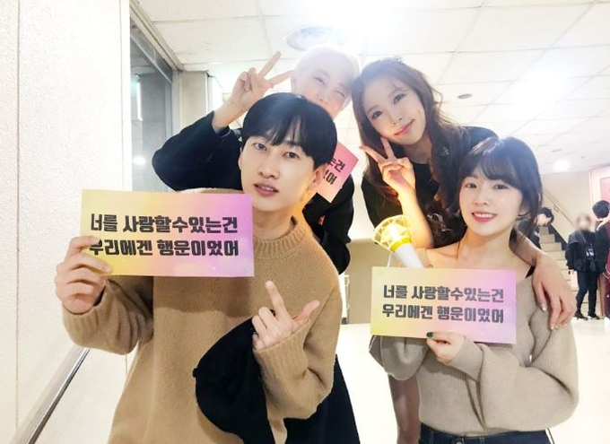 보아(사진= 트위터 캡처)