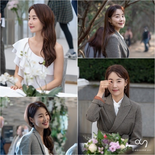 사진=어썸이엔티