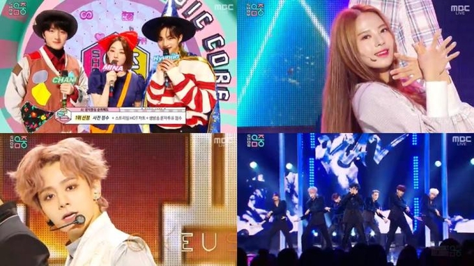 MBC 쇼 음악중심 방송캡처