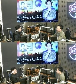 KBS라디오 방송캡처