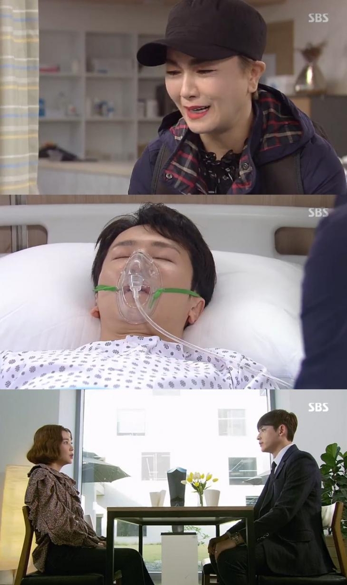 SBS 아침드라마 수상한 장모