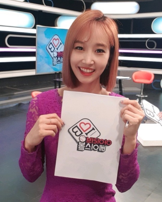 조은지 사진 출처=인스타