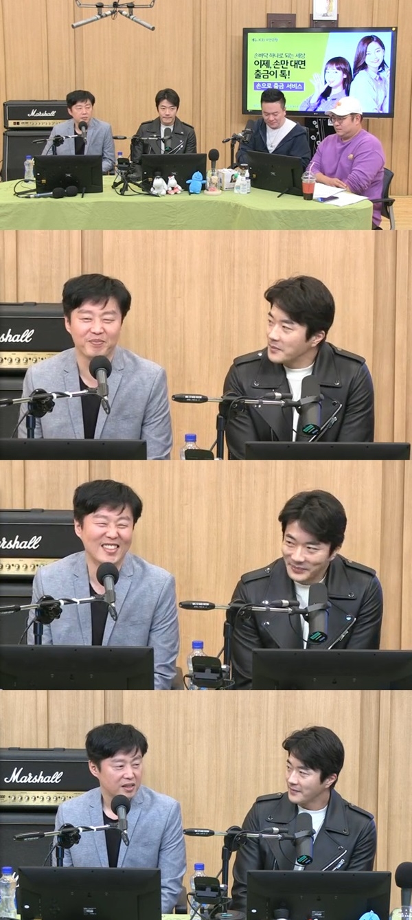 사진=SBS 보이는 라디오 캡처