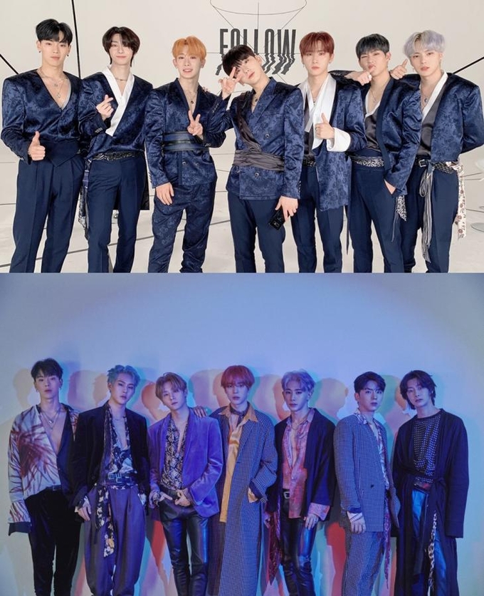 스타쉽엔터테인먼트