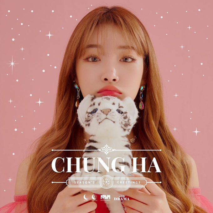 청하 사진출처=SNS 캡처