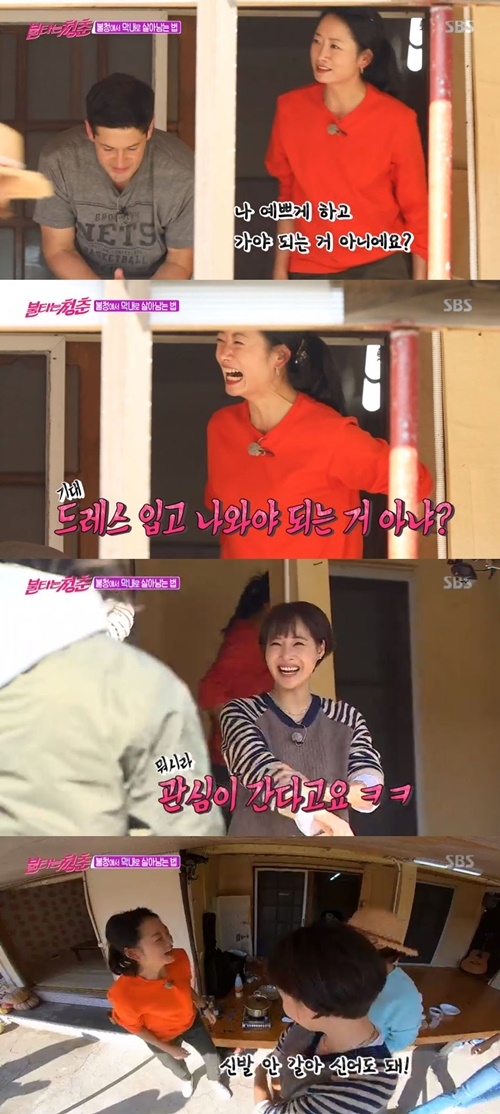 사진=SBS