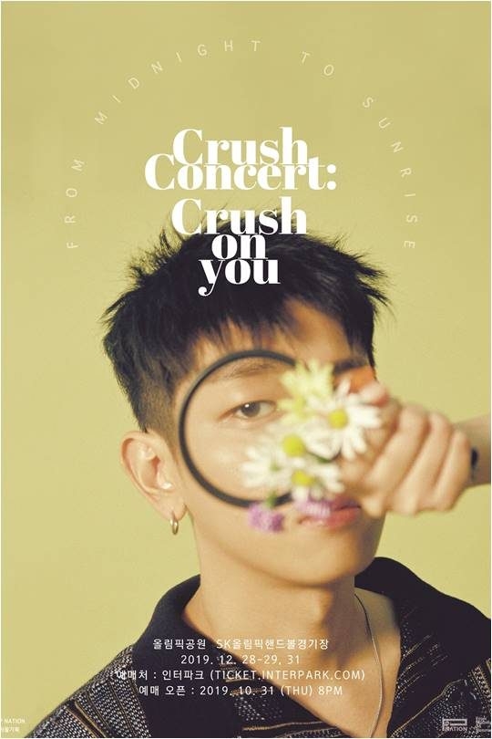 사진제공=피네이션