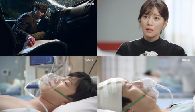 KBS1 꽃길만 걸어요 방송캡처