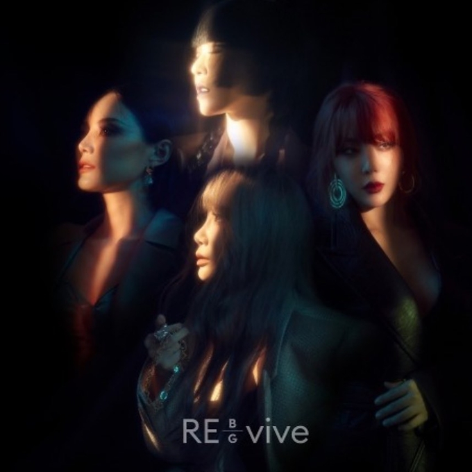 미료 사진=SNS 캡처