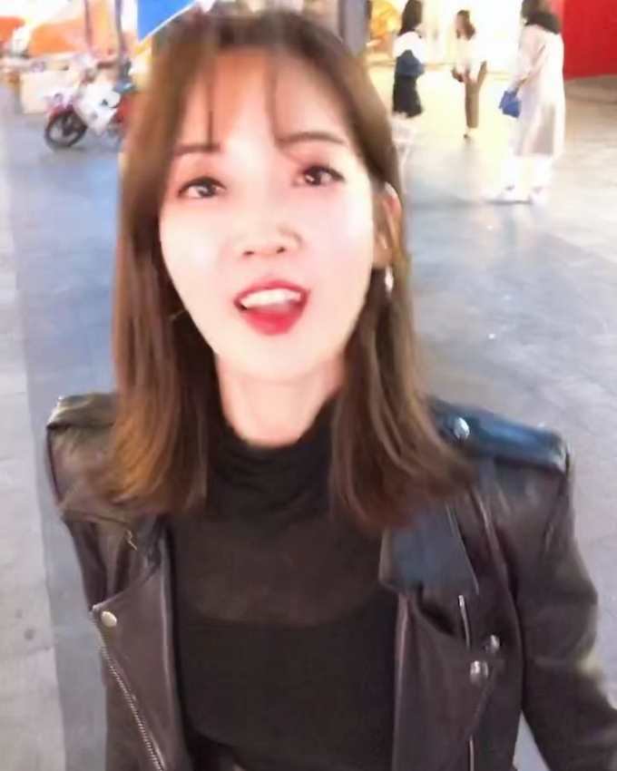 이지연 사진출처=SNS