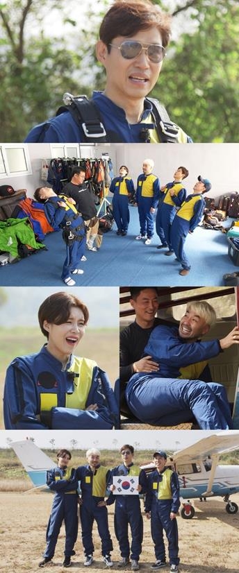 같이 펀딩 태극기함 홈쇼핑 완판 공약을 이행한다 MBC 제공