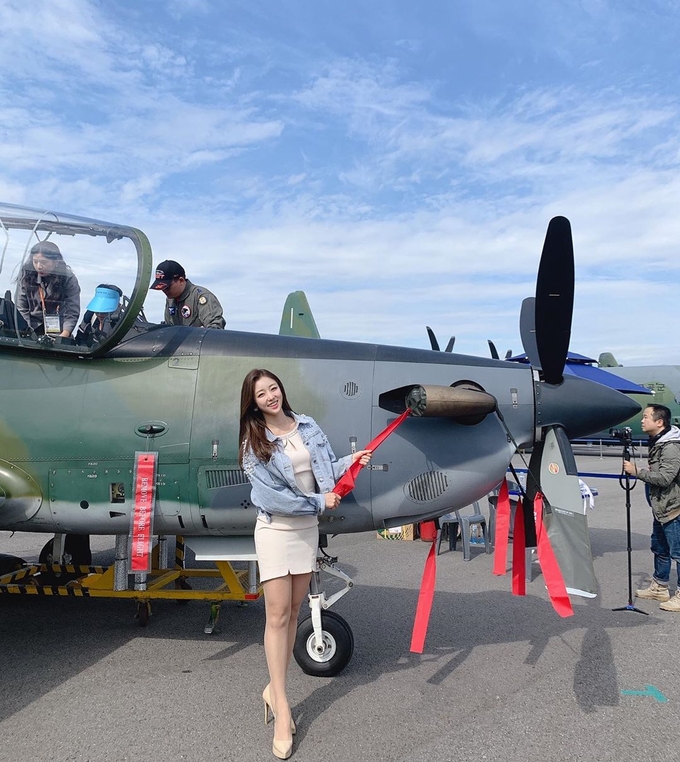 김지효 사진=인스타그램 캡처