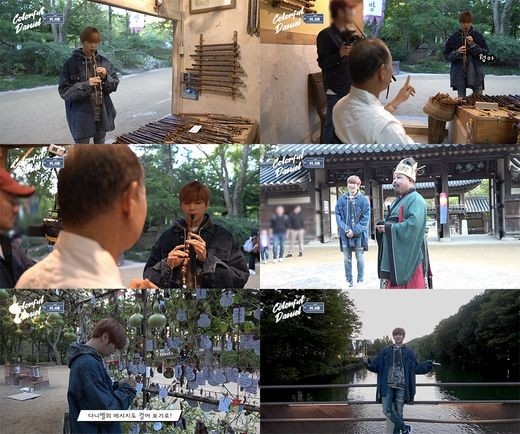 커넥트엔터테인먼트