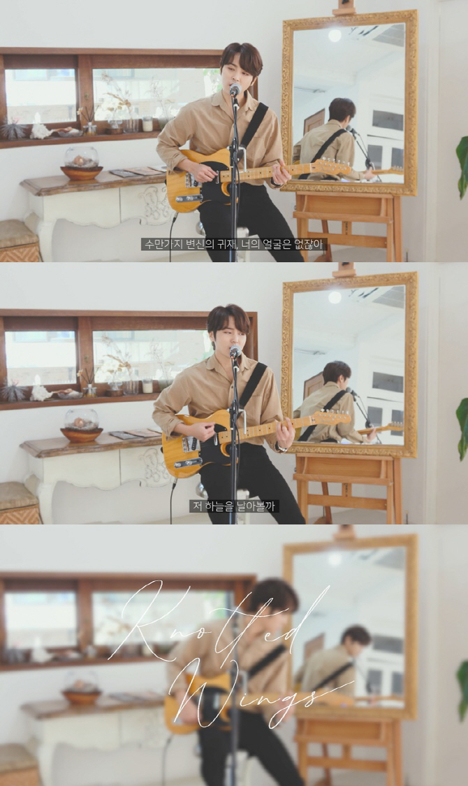 사진=에버모어뮤직