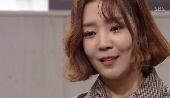 SBS 아침드라마 수상한 장모