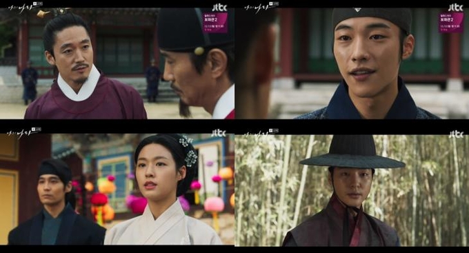 jtbc 나의 나라 방송캡처