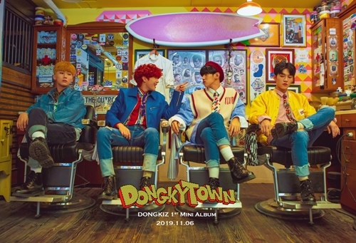 사진=동요엔터테인먼트