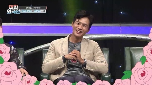 방송 화면 캡처